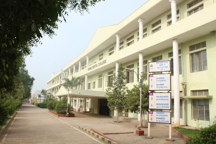 Vishnu Dental College, Bhimavaram