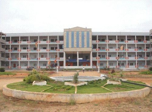 Vishnu Sree Institute of Technology, Nalgonda