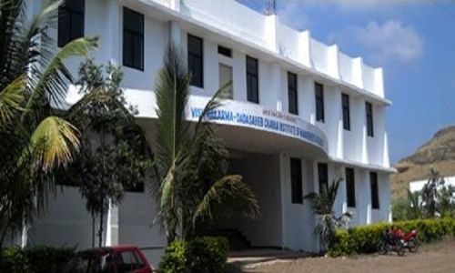 Vishwakarma Dadasaheb Chavan Institute of Management and Research, Satara