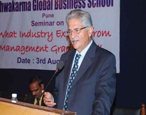 Vishwakarma Global Business School, Pune