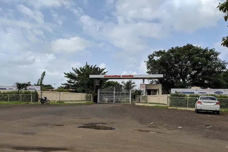 Atma Malik Institute of Technology and Research, Thane