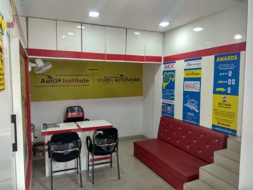 Vision Automobile Institute, Nagpur