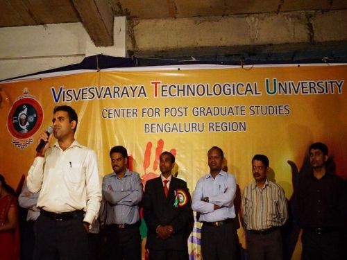 Visvesvaraya Institute of Advanced Technology, Bangalore
