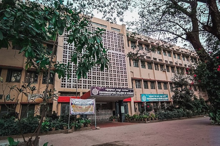 Visveswarapura College of Science, Bangalore