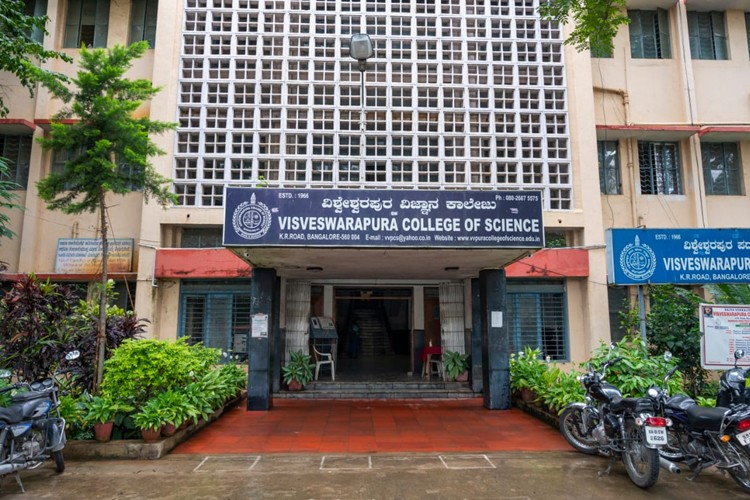 Visveswarapura College of Science, Bangalore