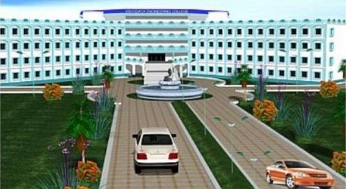 Visvodaya Engineering College, Nellore