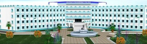 Visvodaya Engineering College, Nellore
