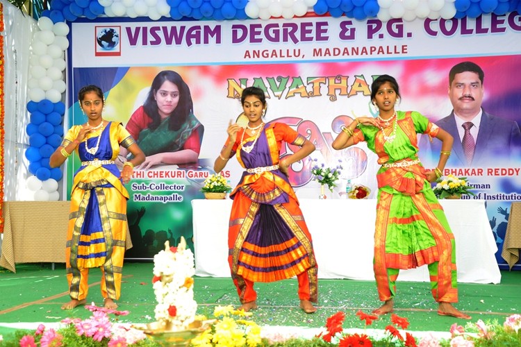 Viswam Degree & PG College, Chittoor