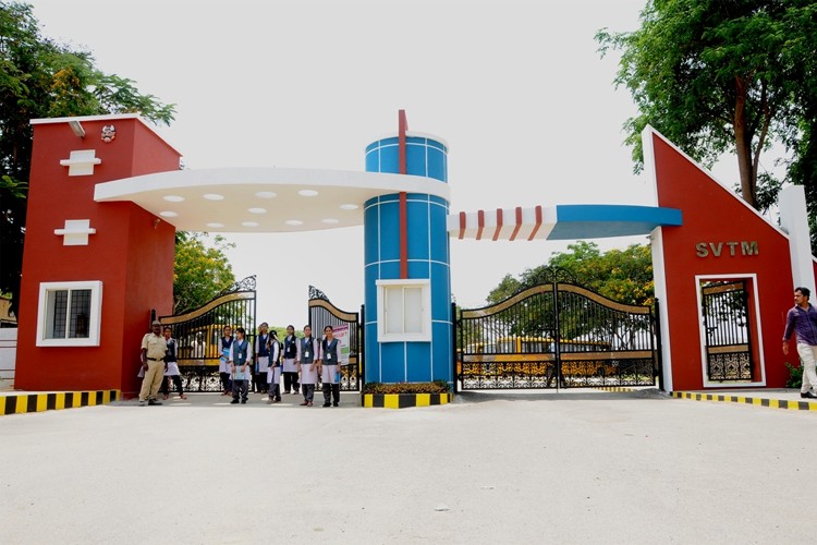 Viswam Degree & PG College, Chittoor