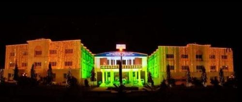 Viswanathrao Deshpande Rural Institute of Technology, Bangalore