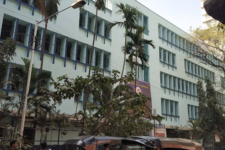Vivek College of Commerce, Mumbai