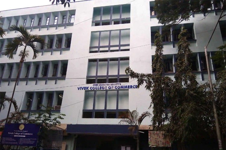 Vivek College of Commerce, Mumbai