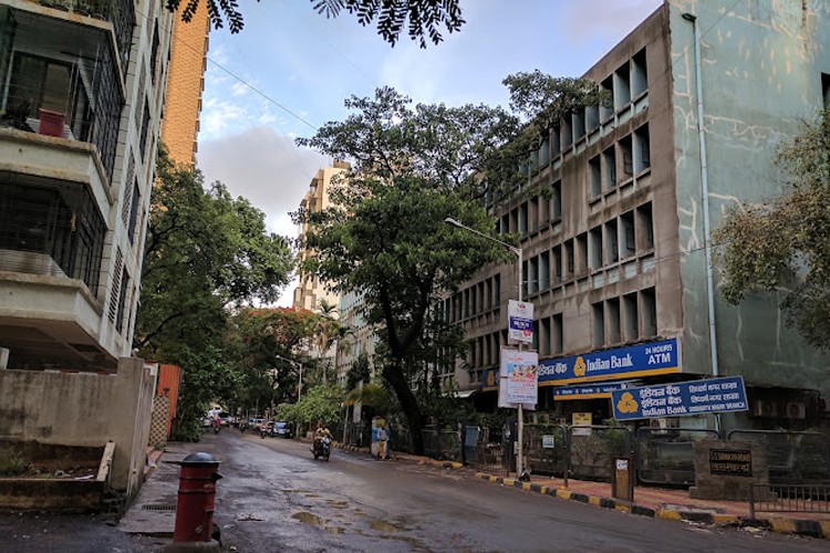 Vivek College of Commerce, Mumbai