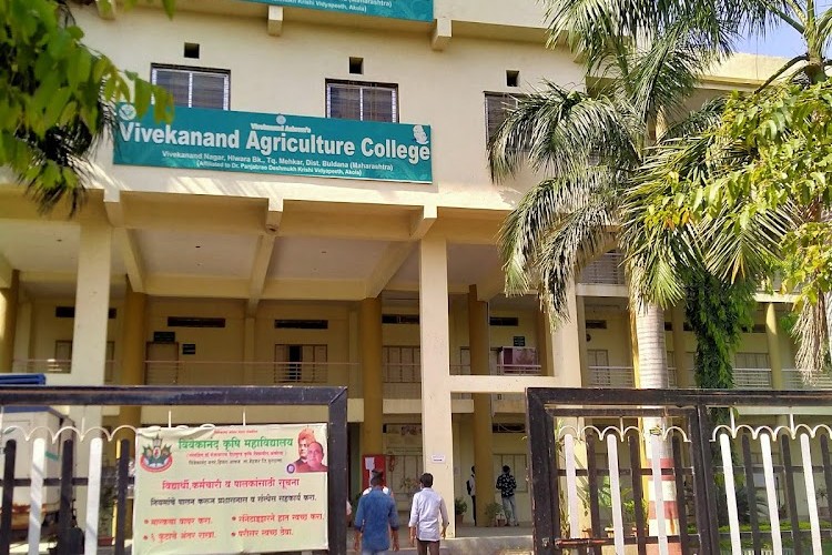 Vivekanand College of Agriculture, Buldhana