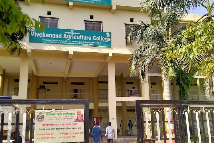 Vivekanand College of Agriculture, Buldhana