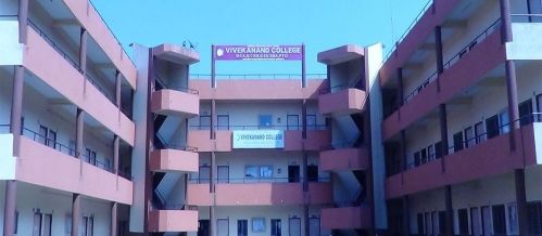 Vivekanand College, Surat