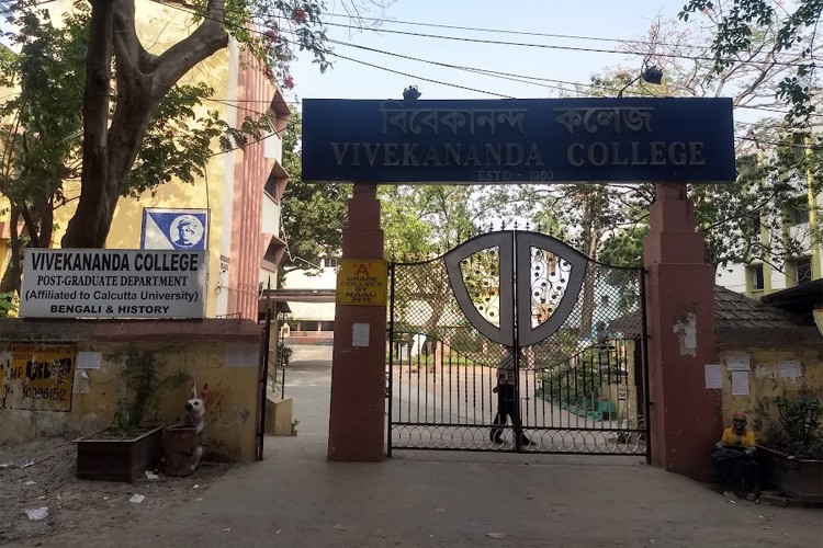 Vivekananda College, Kolkata