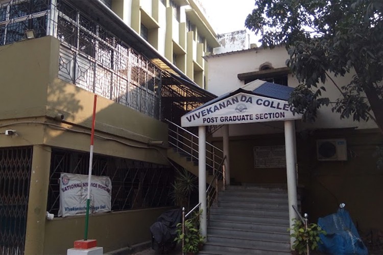 Vivekananda College, Kolkata