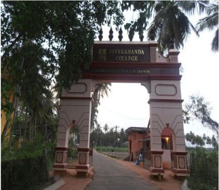 Vivekananda College, Madurai