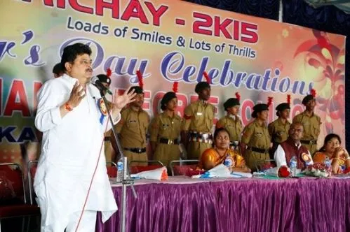 Vivekananda Degree College, Hyderabad