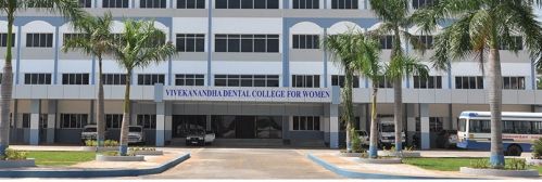 Vivekanandha Dental College for Women, Elayampalayam, Tiruchengode