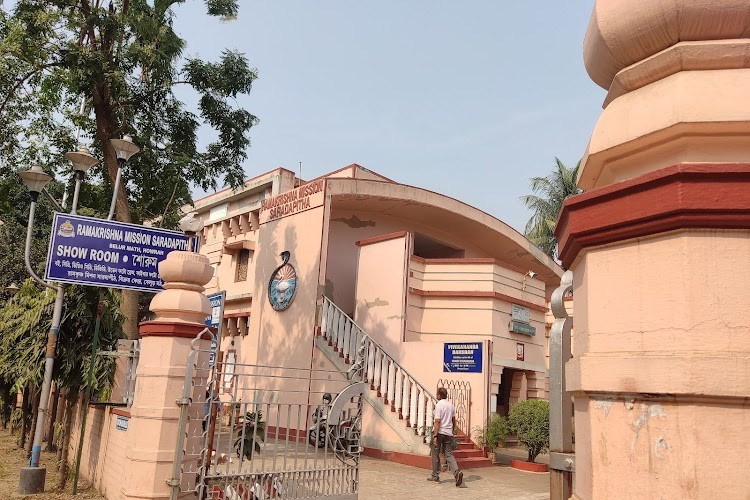 Vivekananda Institute of Medical Sciences, Kolkata