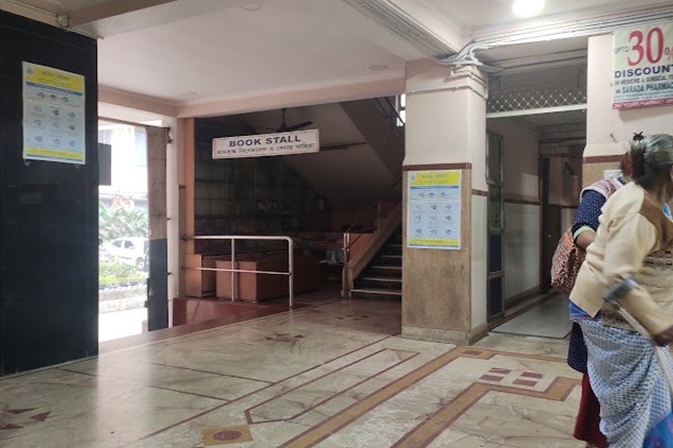 Vivekananda Institute of Medical Sciences, Kolkata