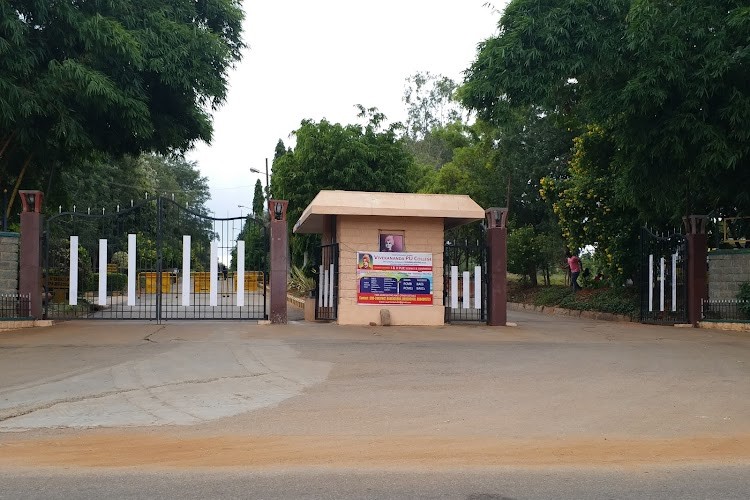 Vivekananda Institute of Technology, Bangalore