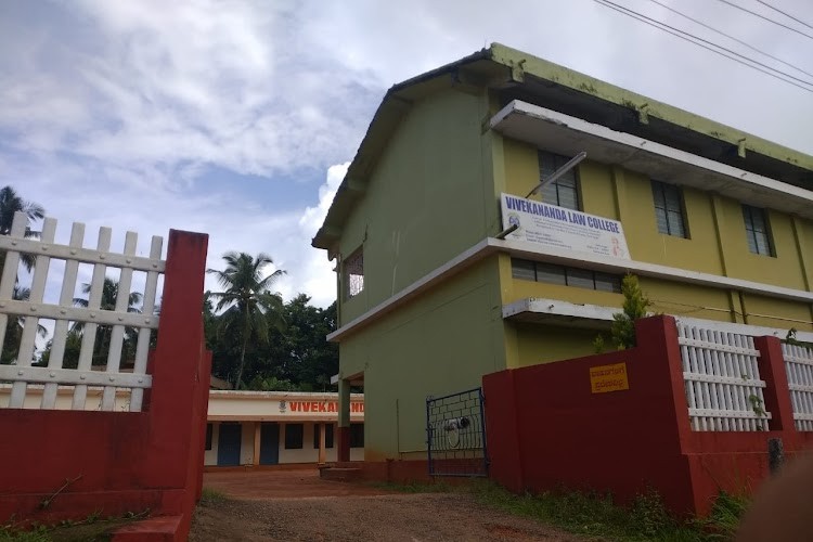 Vivekananda Law College, Puttur