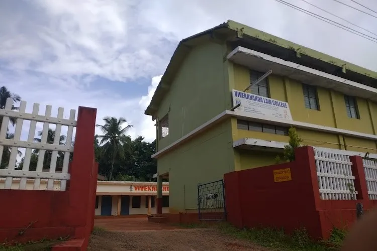 Vivekananda Law College, Puttur