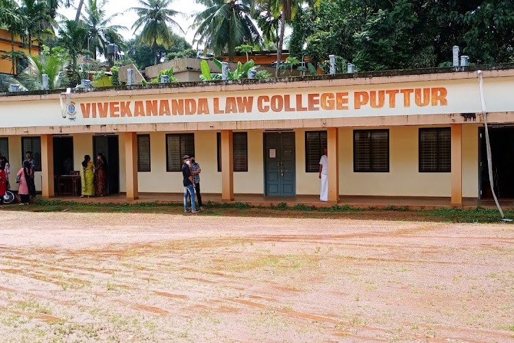 Vivekananda Law College, Puttur