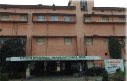 Vivekananda Mahavidyalaya, Bardhaman