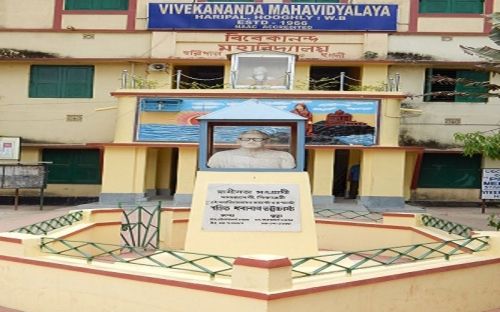 Vivekananda Mahavidyalaya, Hooghly