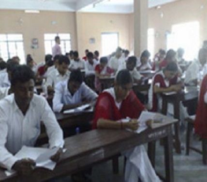 Vivekananda Primary Teachers' Training Institute, Medinipur