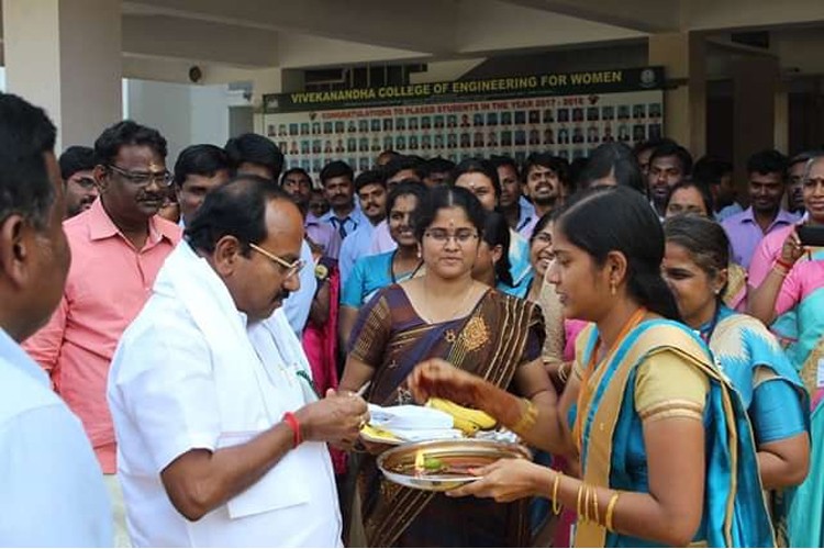 Vivekanandha College of Engineering for Women, Tiruchengode