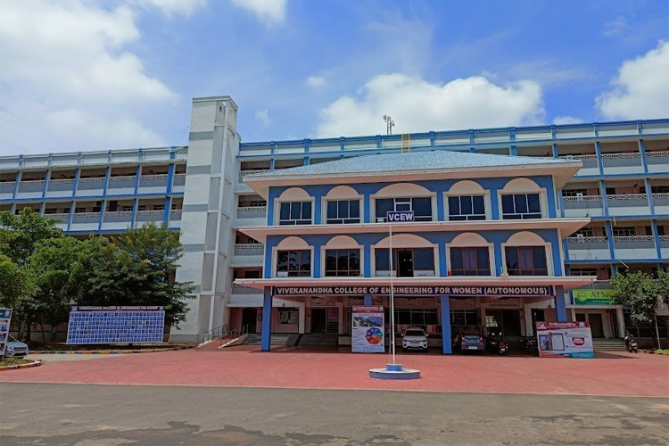 Vivekanandha College of Engineering for Women, Tiruchengode