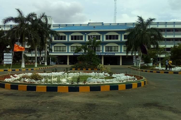 Vivekanandha College of Engineering for Women, Tiruchengode