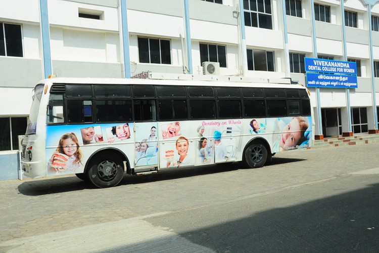 Vivekanandha Educational Institutions Sankari, Namakkal