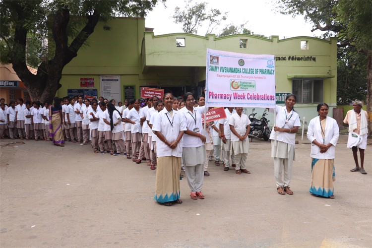 Vivekanandha Educational Institutions Sankari, Namakkal