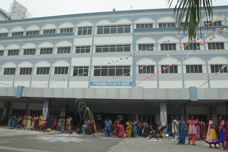 Vivekanandha Educational Institutions Sankari, Namakkal