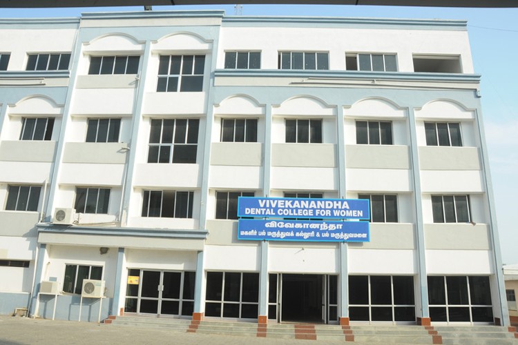 Vivekanandha Educational Institutions Sankari, Namakkal