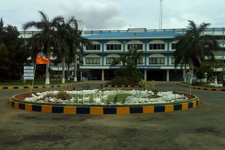 Vivekanandha Institute of Engineering and Technology for Women, Tiruchengode