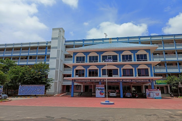 Vivekanandha Institute of Engineering and Technology for Women, Tiruchengode