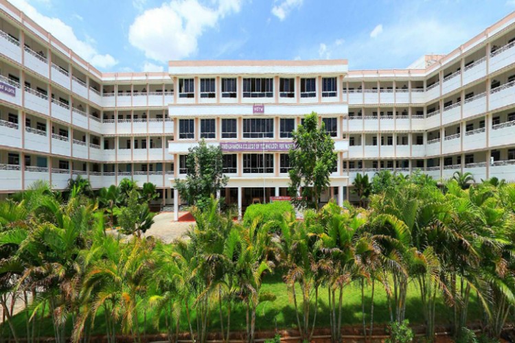 Vivekanandha Institute of Engineering and Technology for Women, Tiruchengode