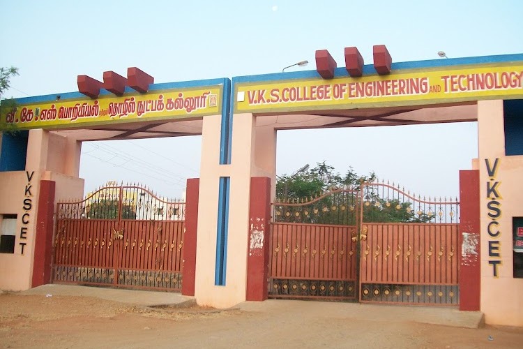 VKS College of Engineering and Technology, Karur