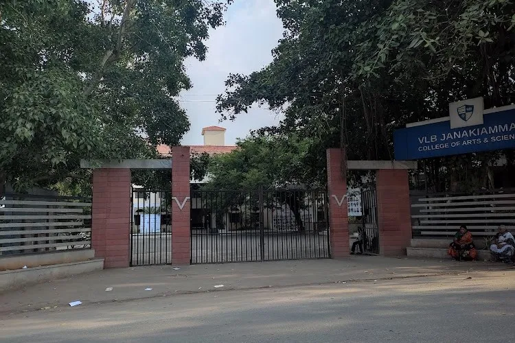 VLB Janakiammal College of Arts and Science, Coimbatore