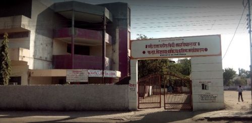 V.N. Patil Law College, Aurangabad