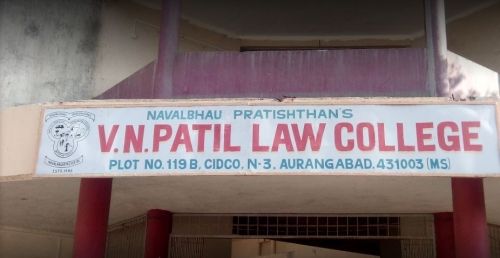 V.N. Patil Law College, Aurangabad