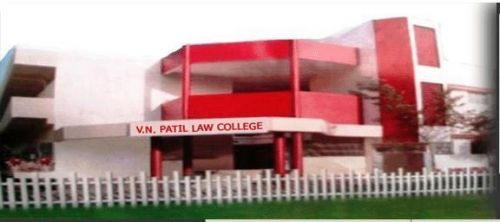 V.N. Patil Law College, Aurangabad