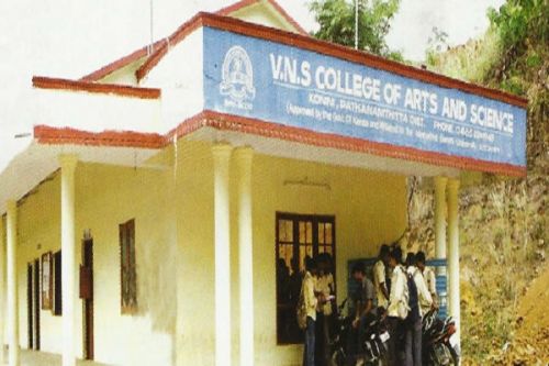 VNS College of Arts and Science, Pathanamthitta